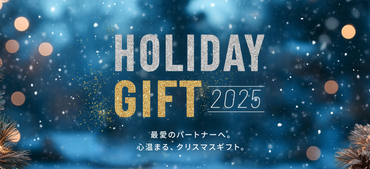 TAKA-Q桑名店　★オススメギフト★